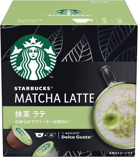 Starbucks matcha latte nescafe - matcha,